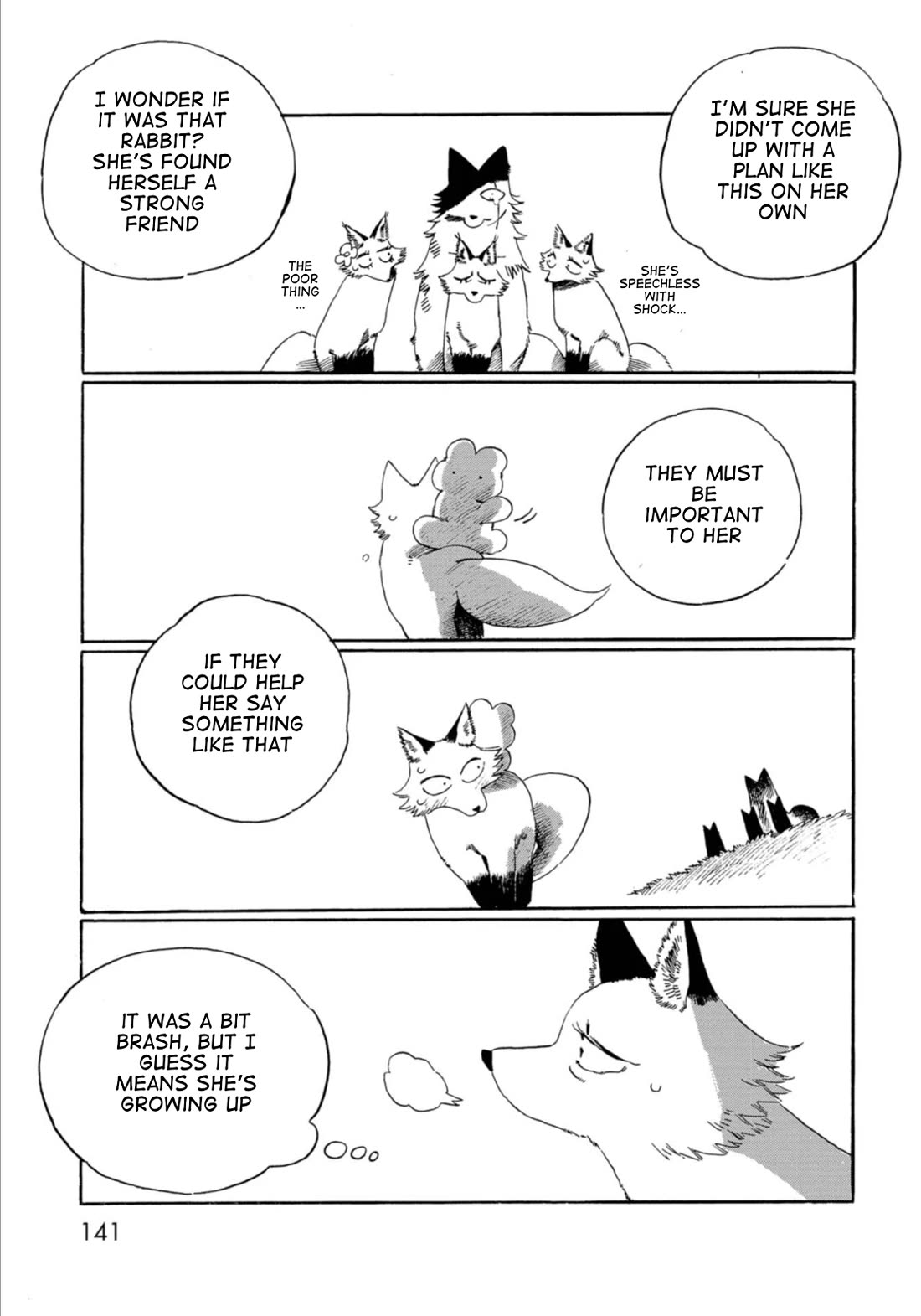 Under the Skin chapter 9 page 17