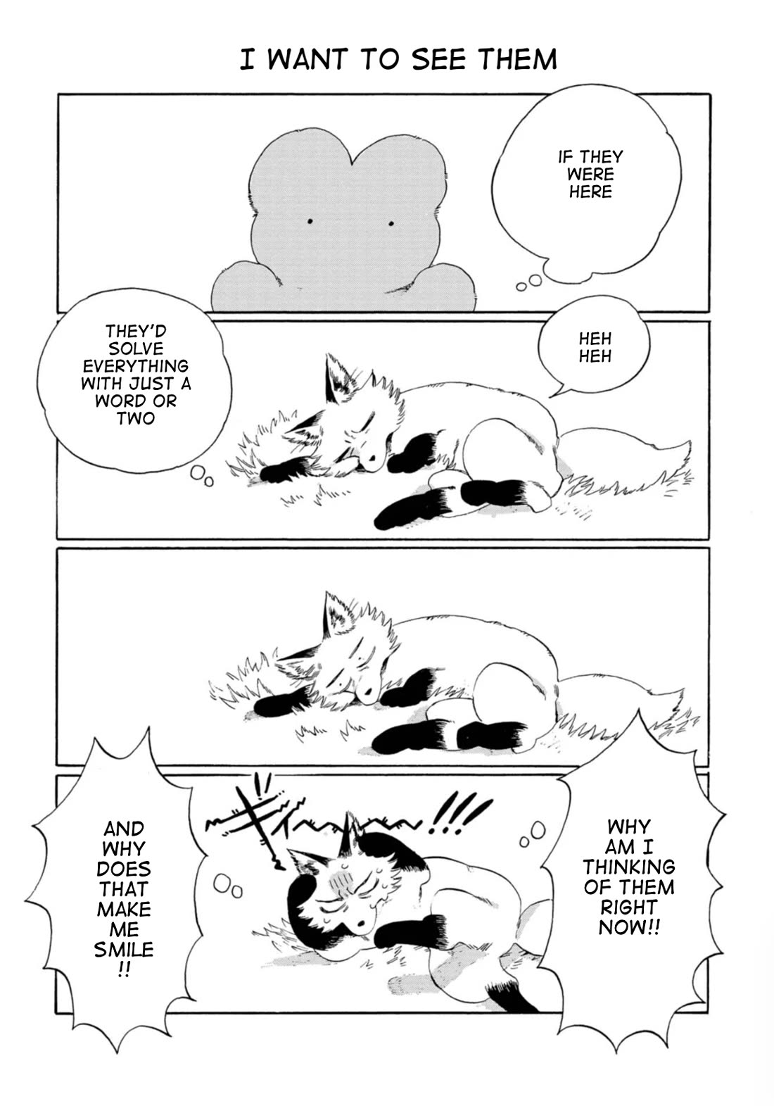 Under the Skin chapter 9 page 4