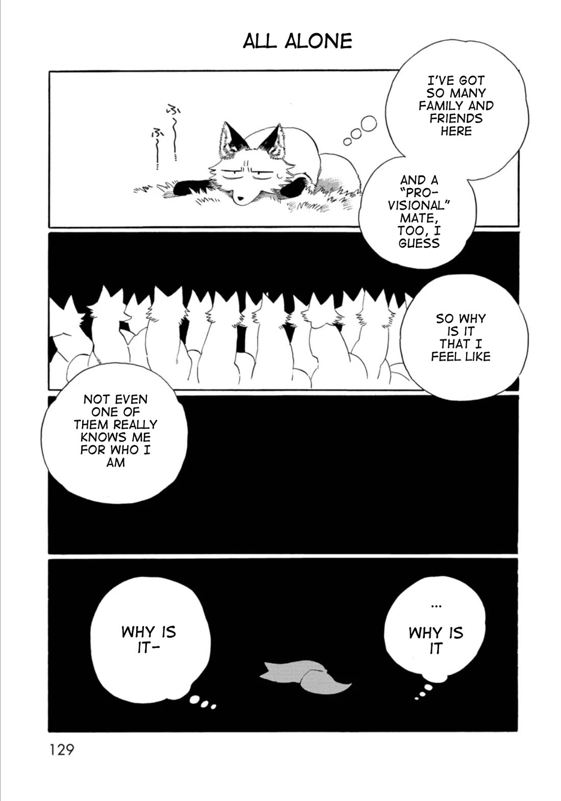 Under the Skin chapter 9 page 5