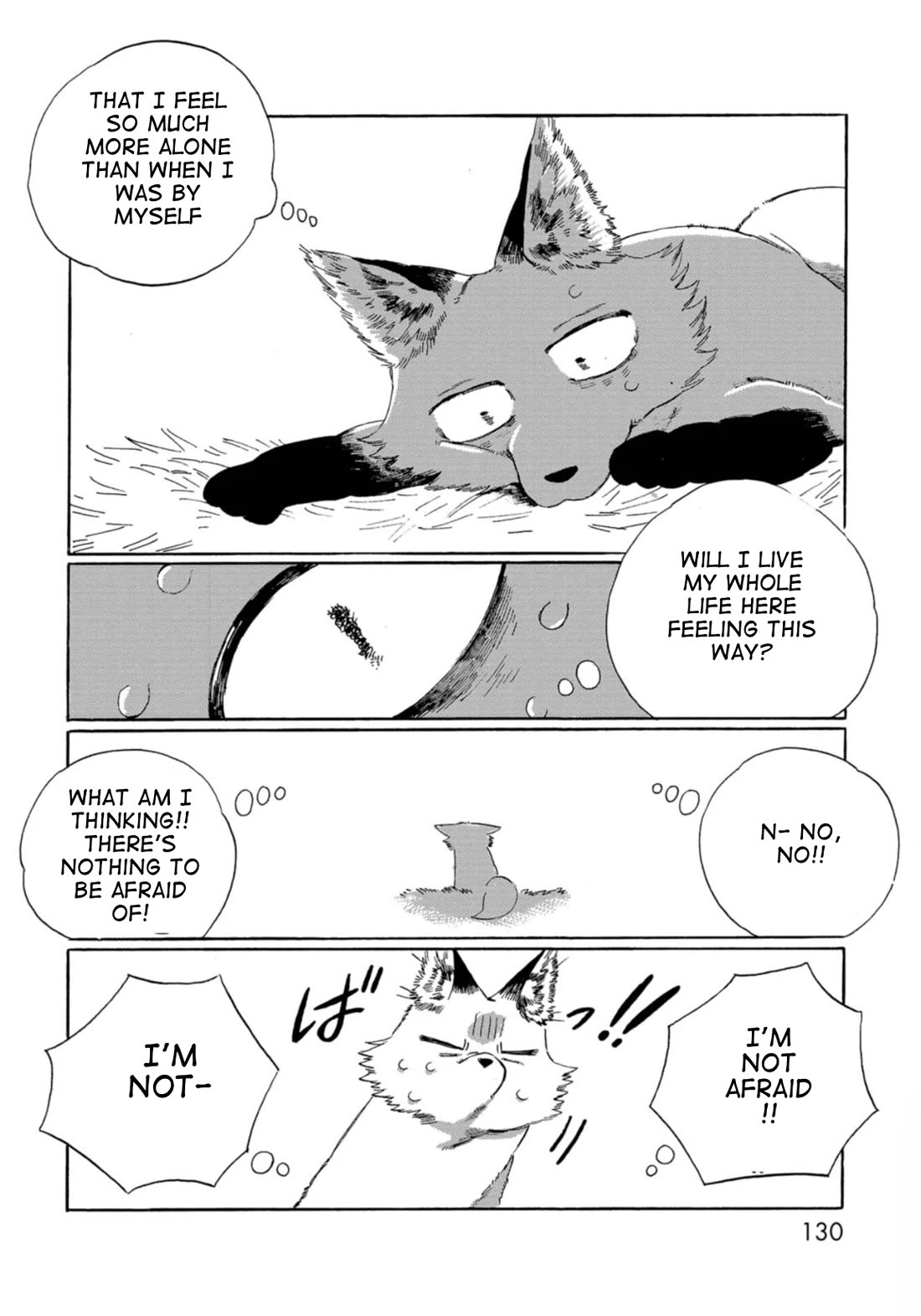 Under the Skin chapter 9 page 6