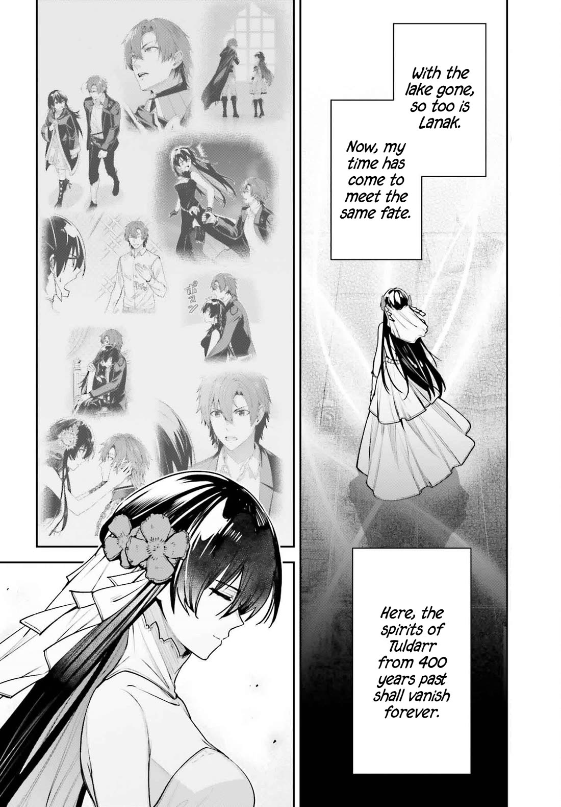 Unnamed Memory chapter 42 page 5