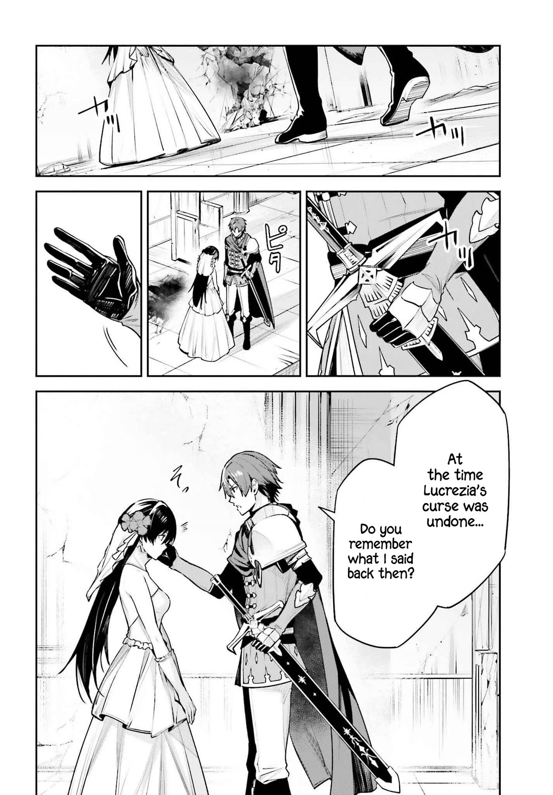 Unnamed Memory chapter 42 page 7