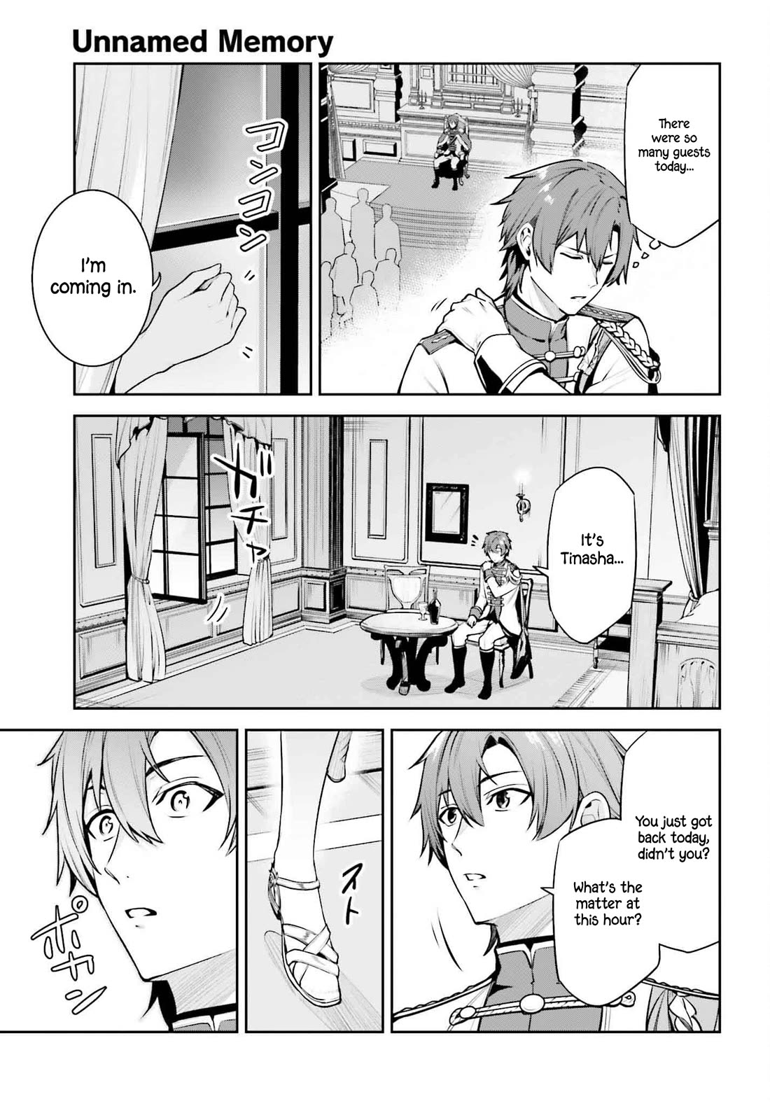 Unnamed Memory chapter 44 page 20