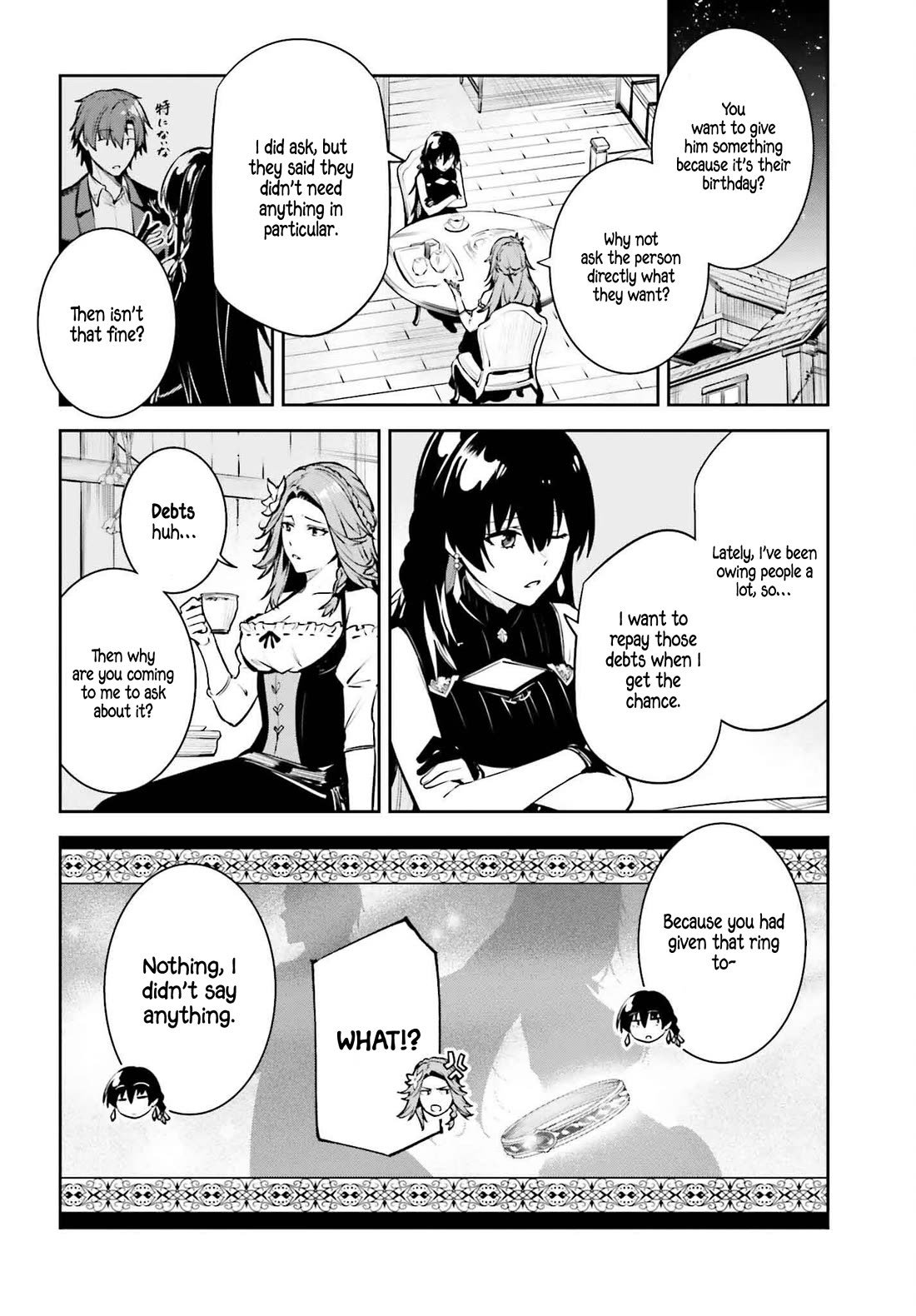 Unnamed Memory chapter 44 page 5