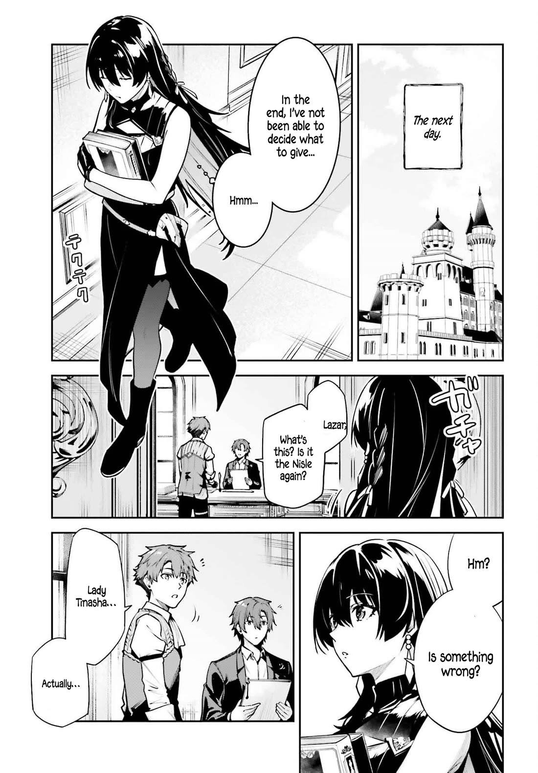 Unnamed Memory chapter 44 page 8