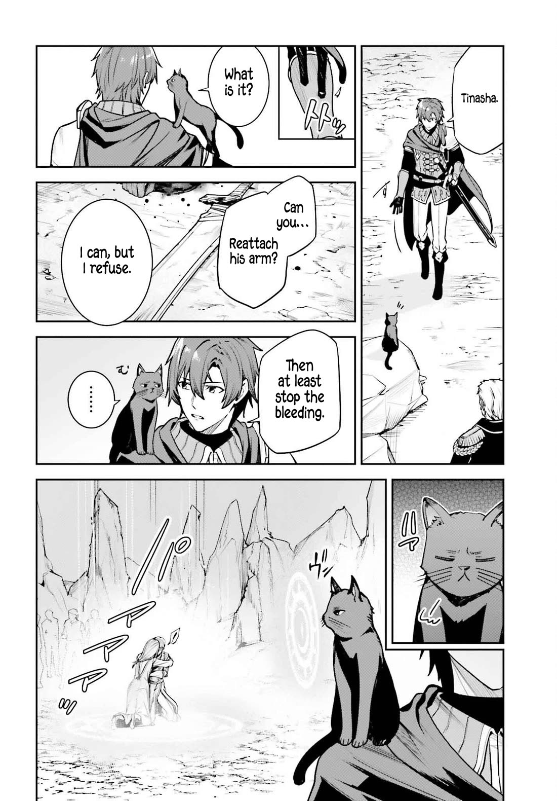 Unnamed Memory chapter 46 page 13