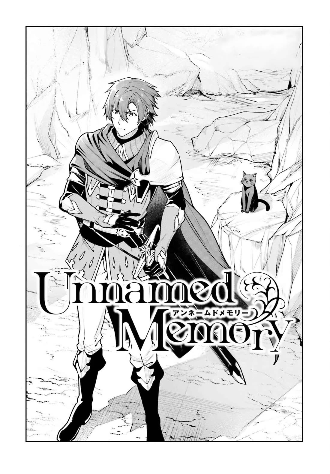 Unnamed Memory chapter 46 page 2