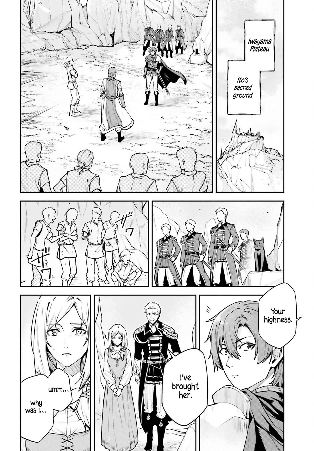 Unnamed Memory chapter 46 page 3