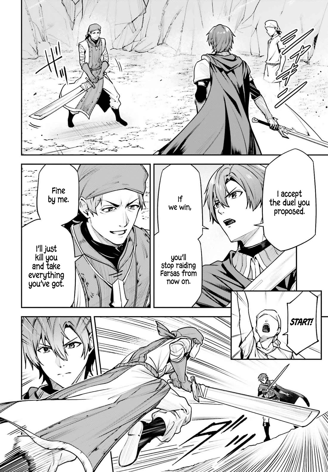 Unnamed Memory chapter 46 page 5