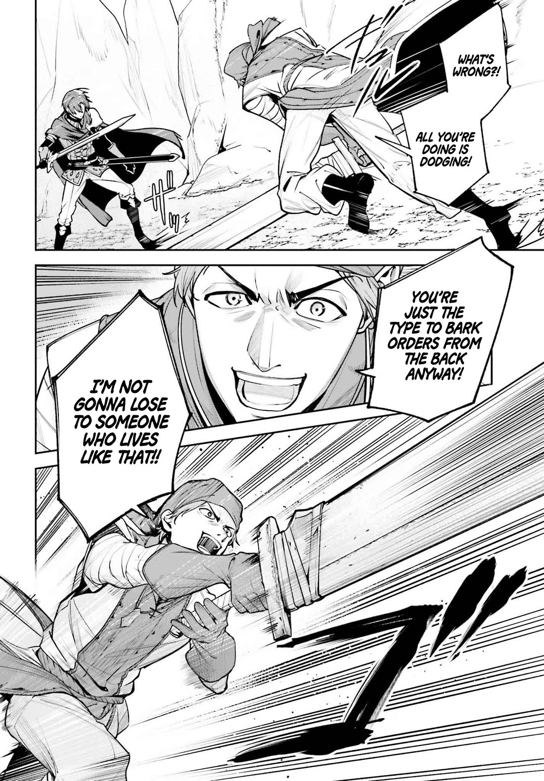 Unnamed Memory chapter 46 page 7