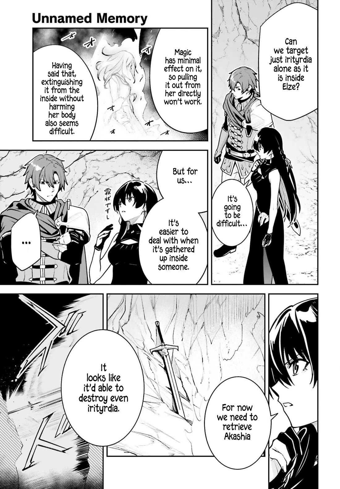 Unnamed Memory chapter 47 page 22