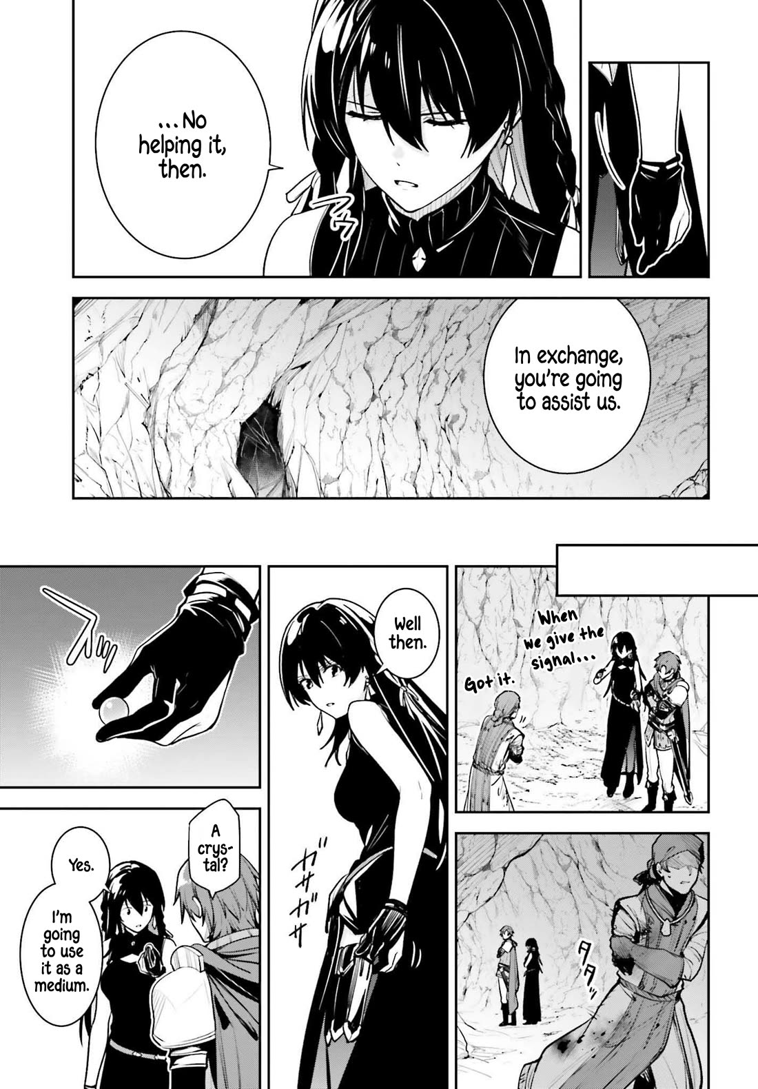 Unnamed Memory chapter 47 page 28