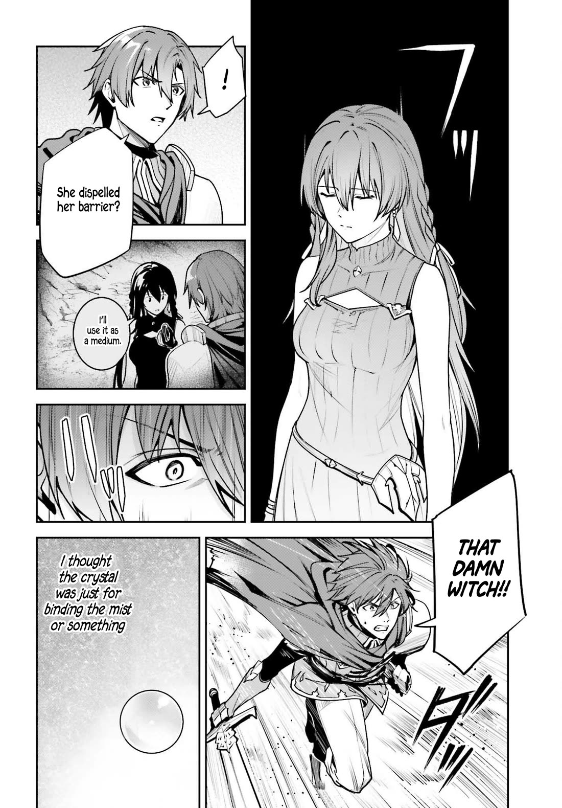 Unnamed Memory chapter 48 page 8