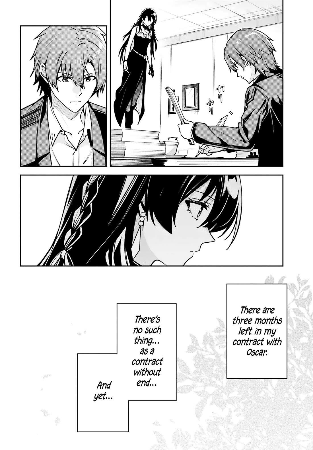 Unnamed Memory chapter 49 page 24