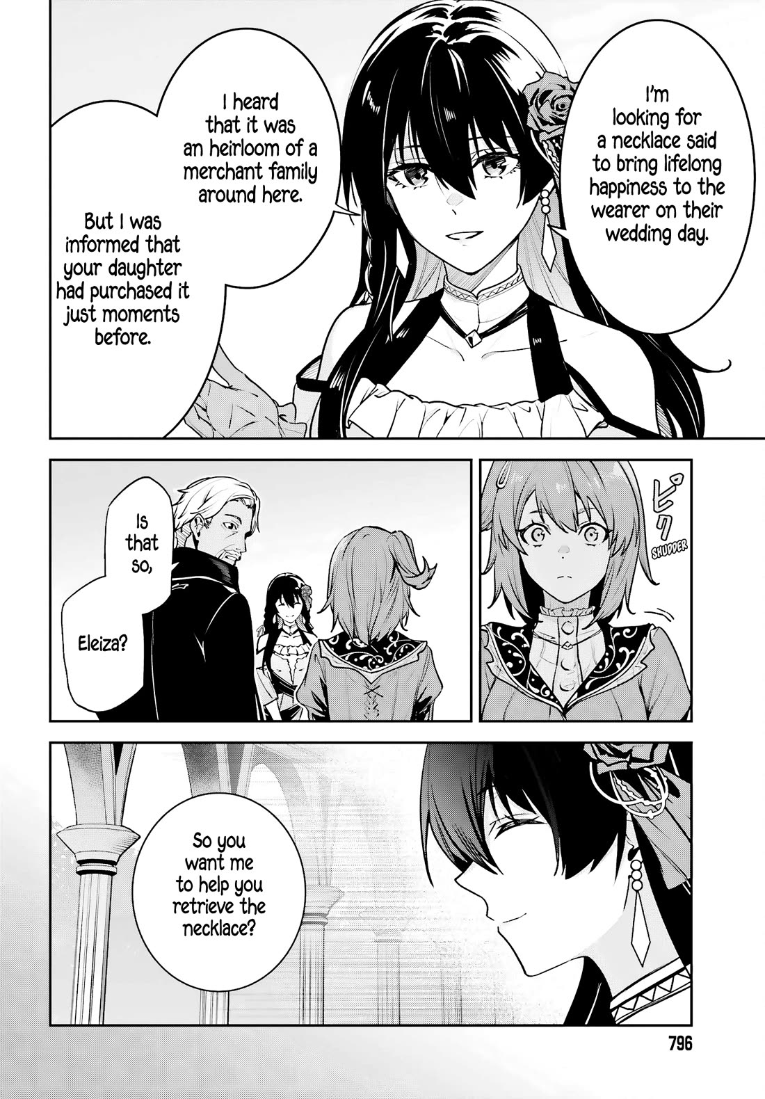 Unnamed Memory chapter 49 page 8