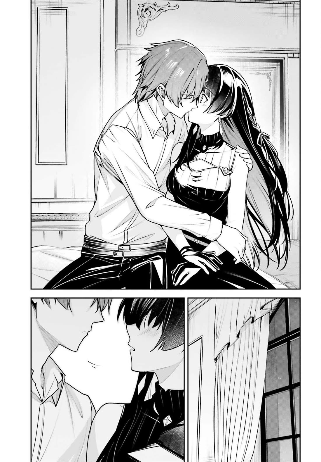 Unnamed Memory chapter 50 page 12