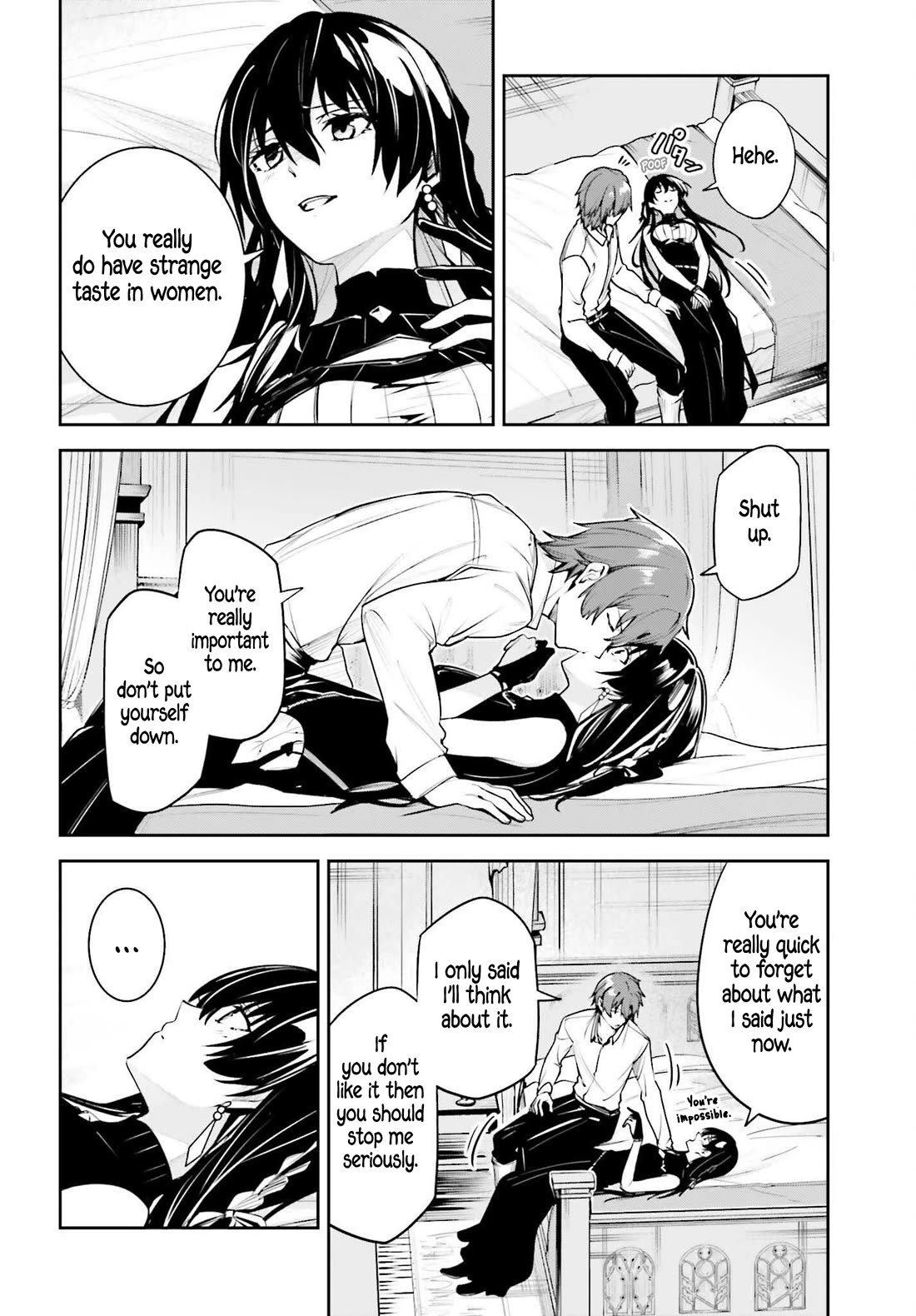 Unnamed Memory chapter 50 page 17