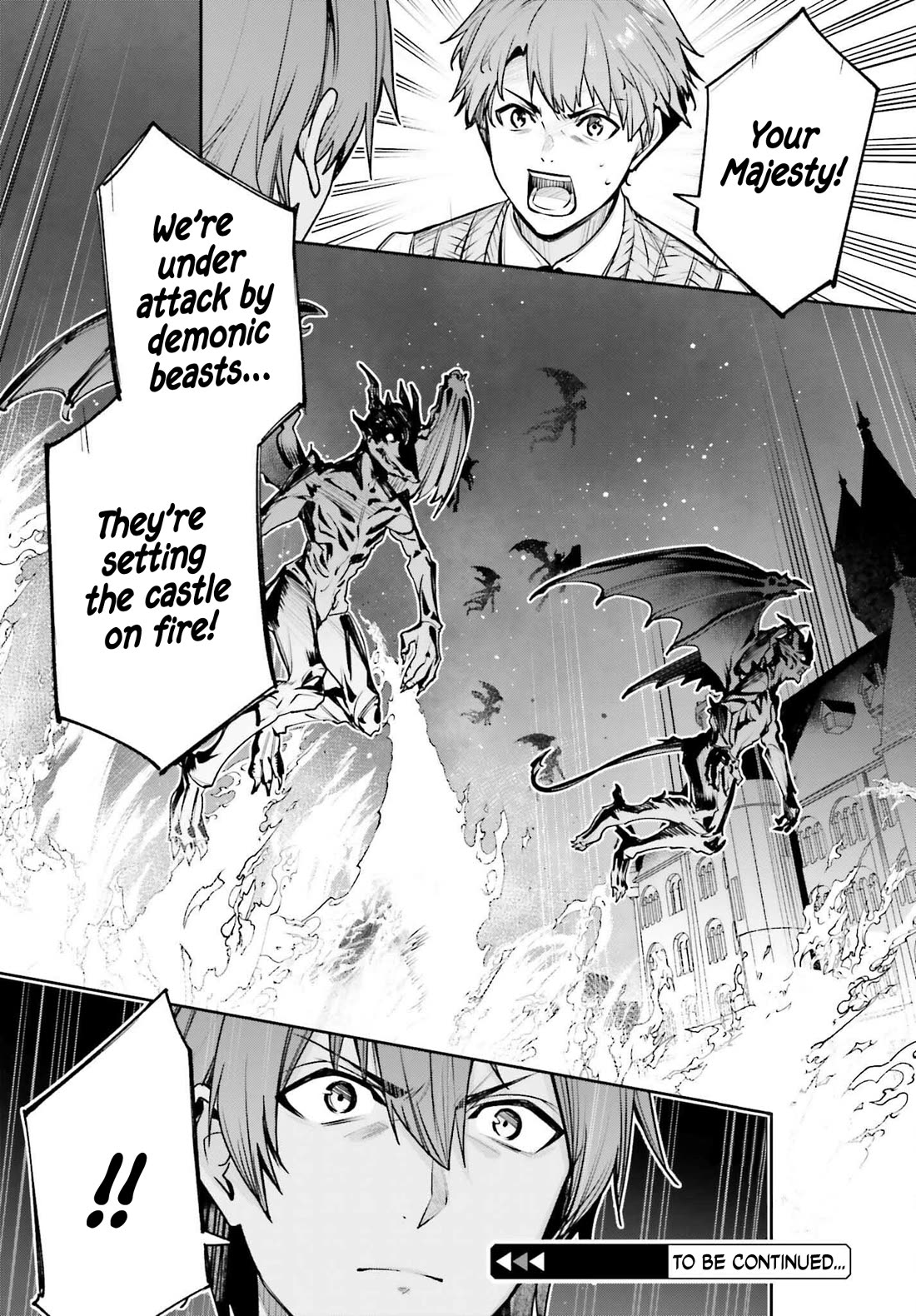 Unnamed Memory chapter 50 page 26