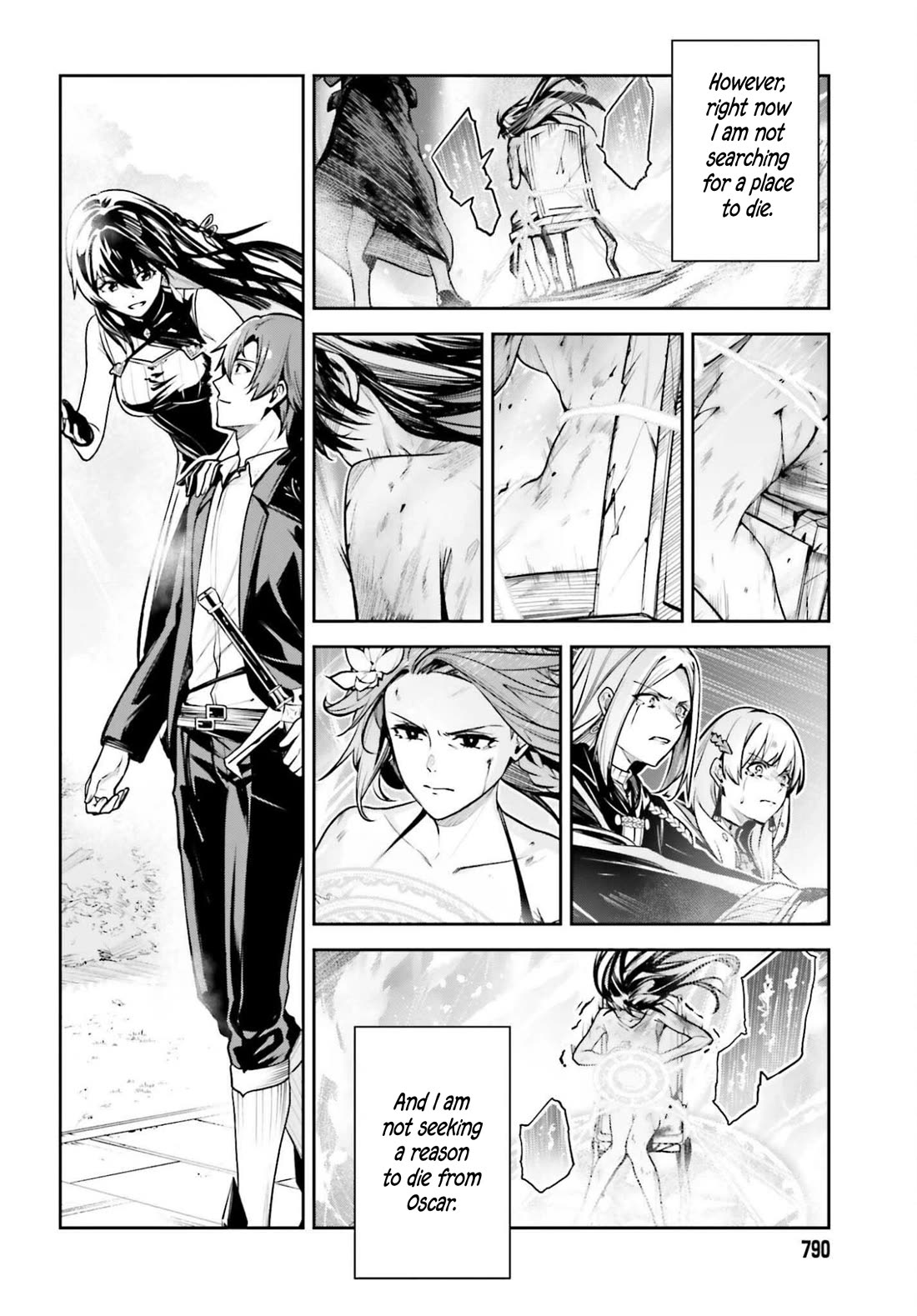 Unnamed Memory chapter 52 page 13