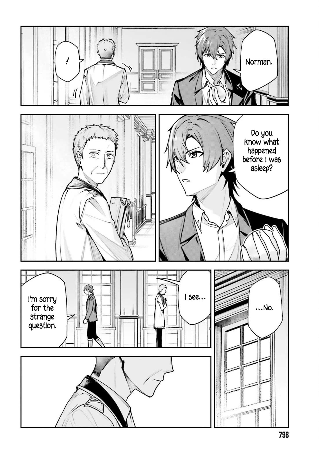 Unnamed Memory chapter 52 page 21