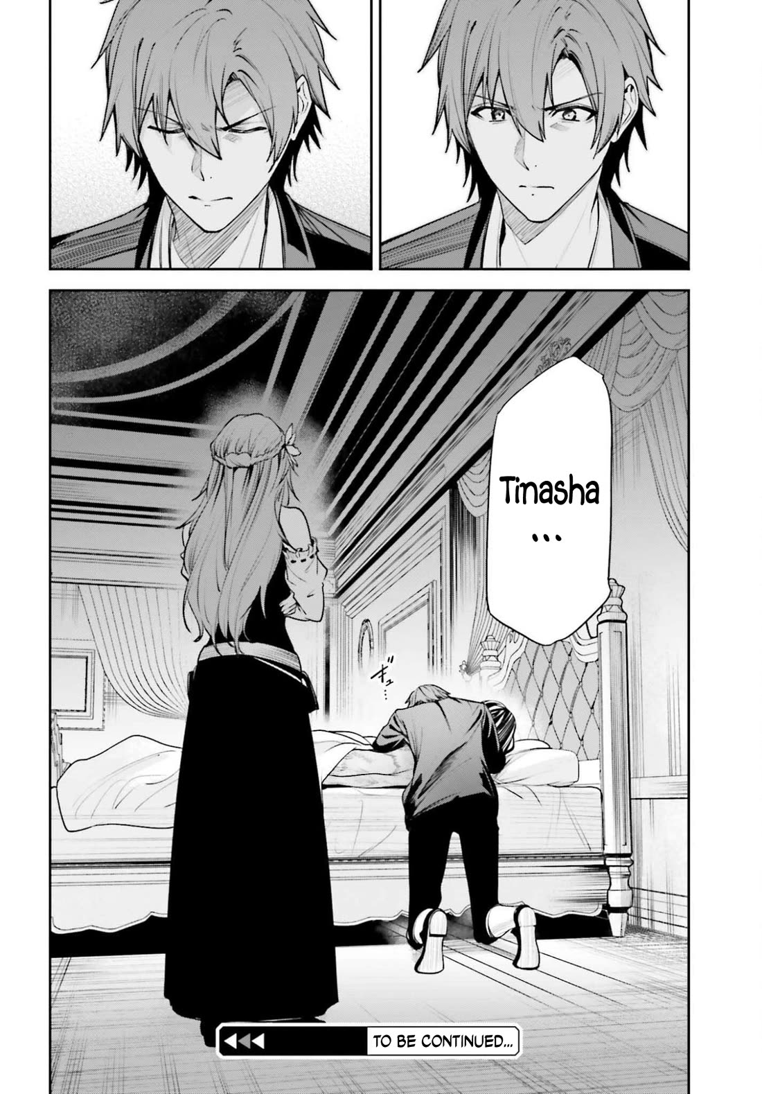 Unnamed Memory chapter 52 page 33