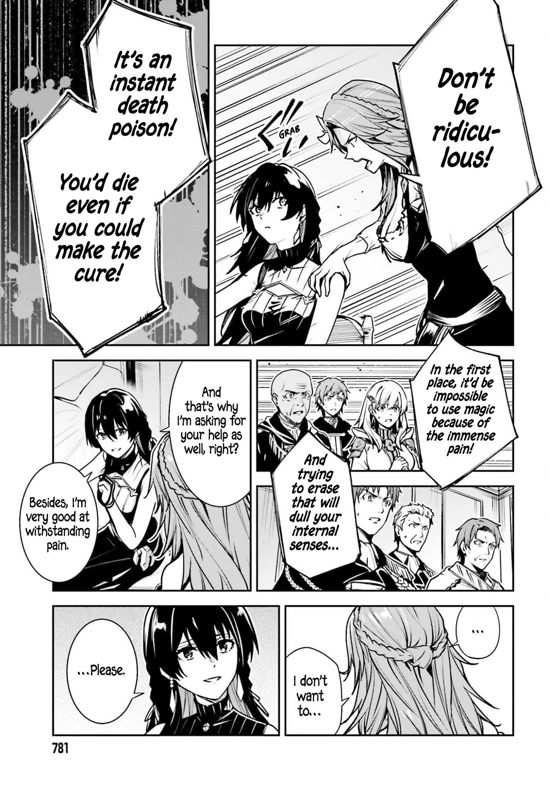 Unnamed Memory chapter 52 page 4