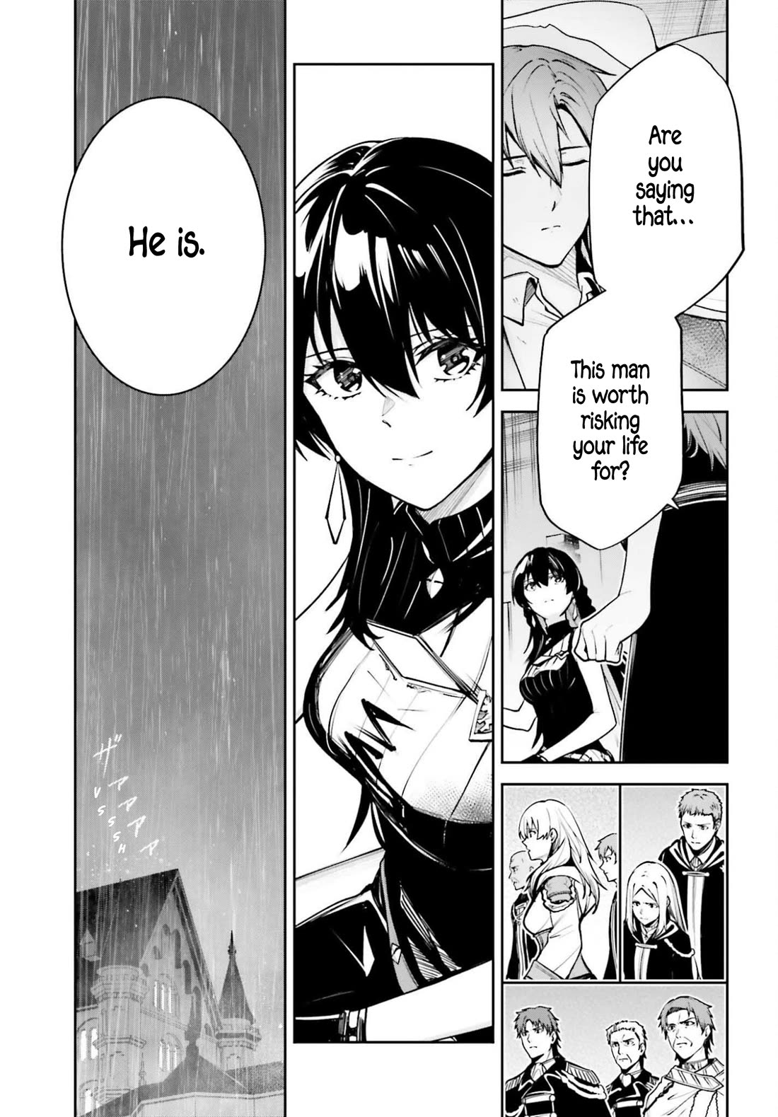 Unnamed Memory chapter 52 page 6