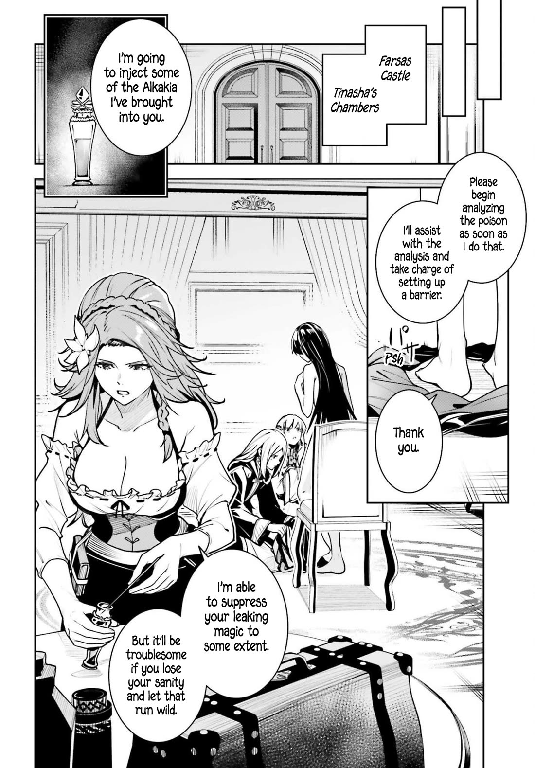 Unnamed Memory chapter 52 page 7