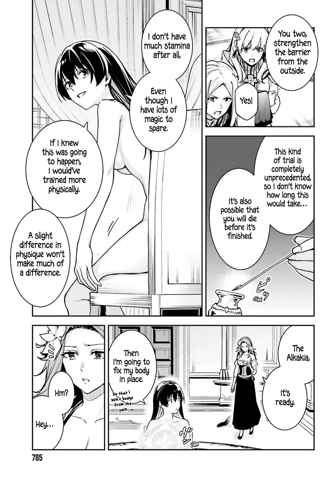 Unnamed Memory chapter 52 page 8