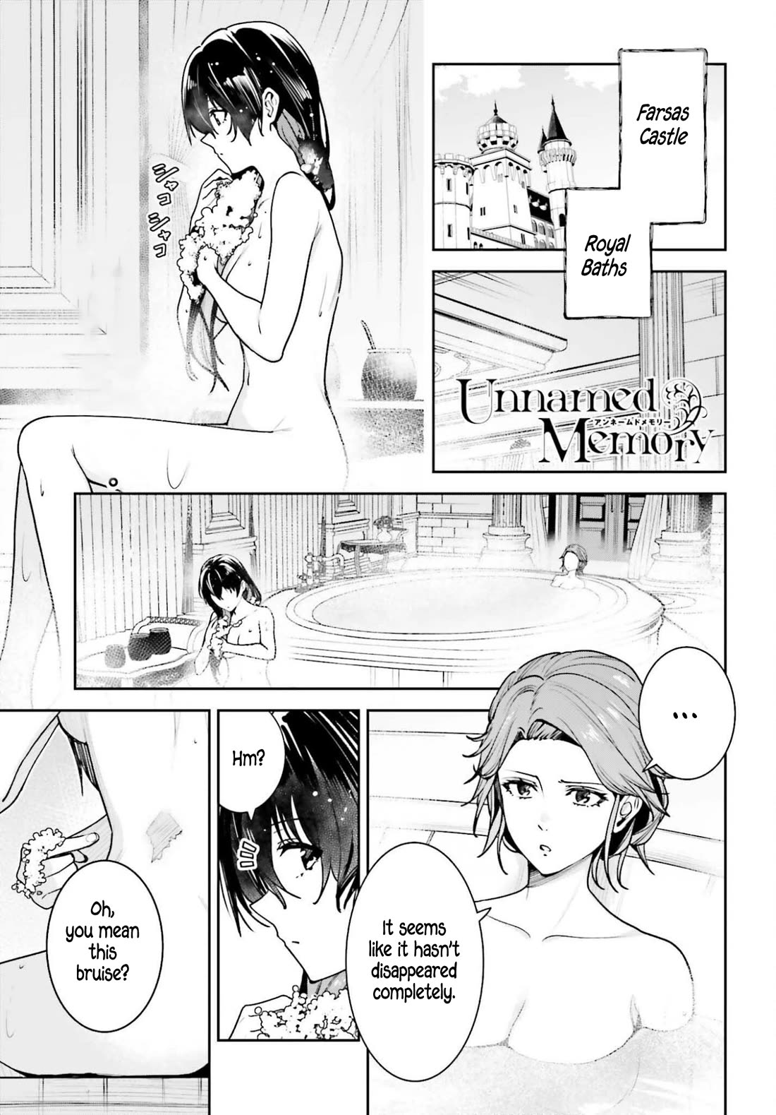 Unnamed Memory chapter 53 page 1