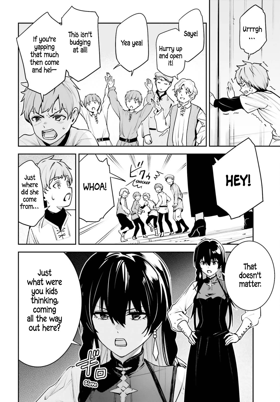 Unnamed Memory chapter 54 page 12