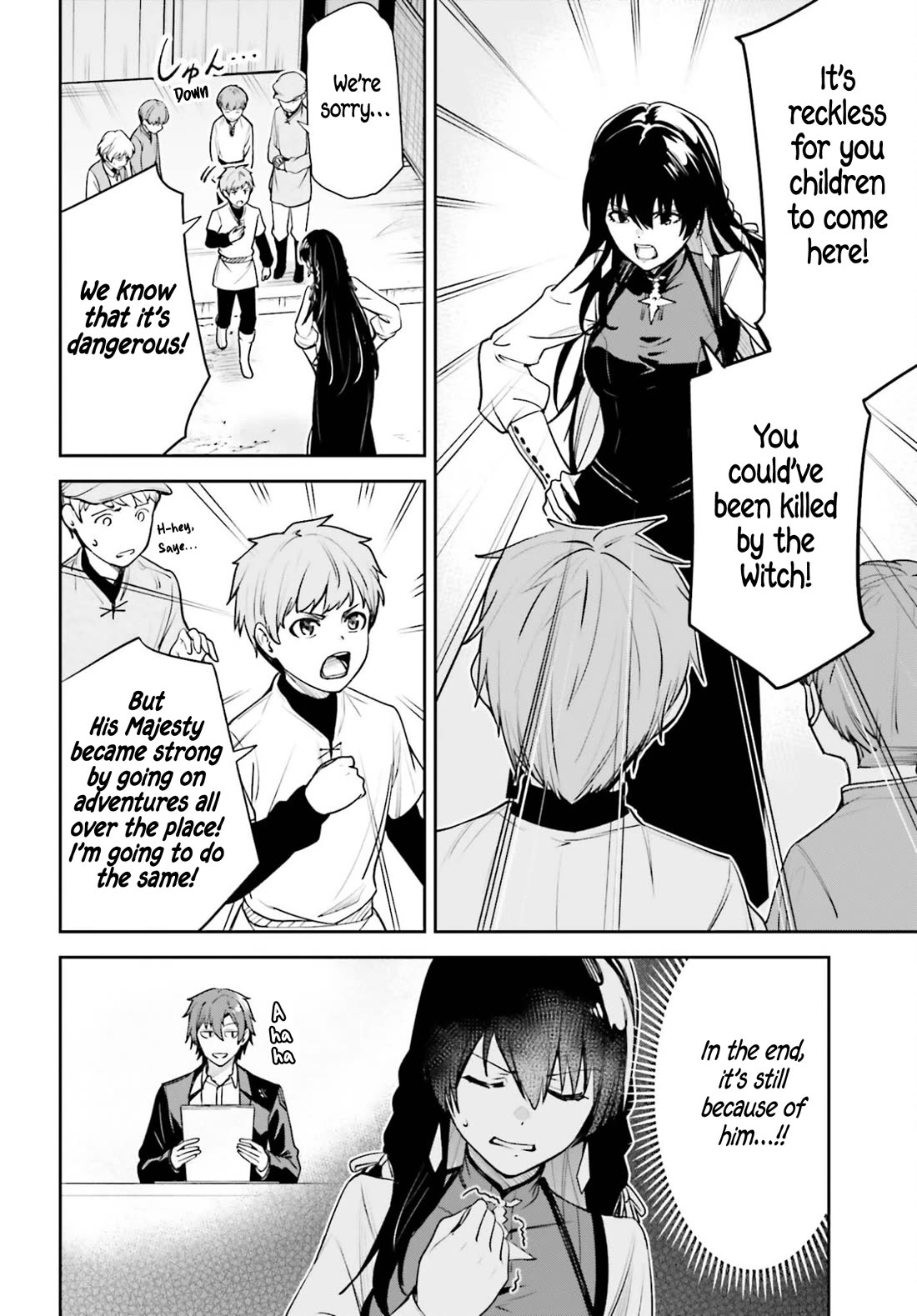 Unnamed Memory chapter 54 page 14