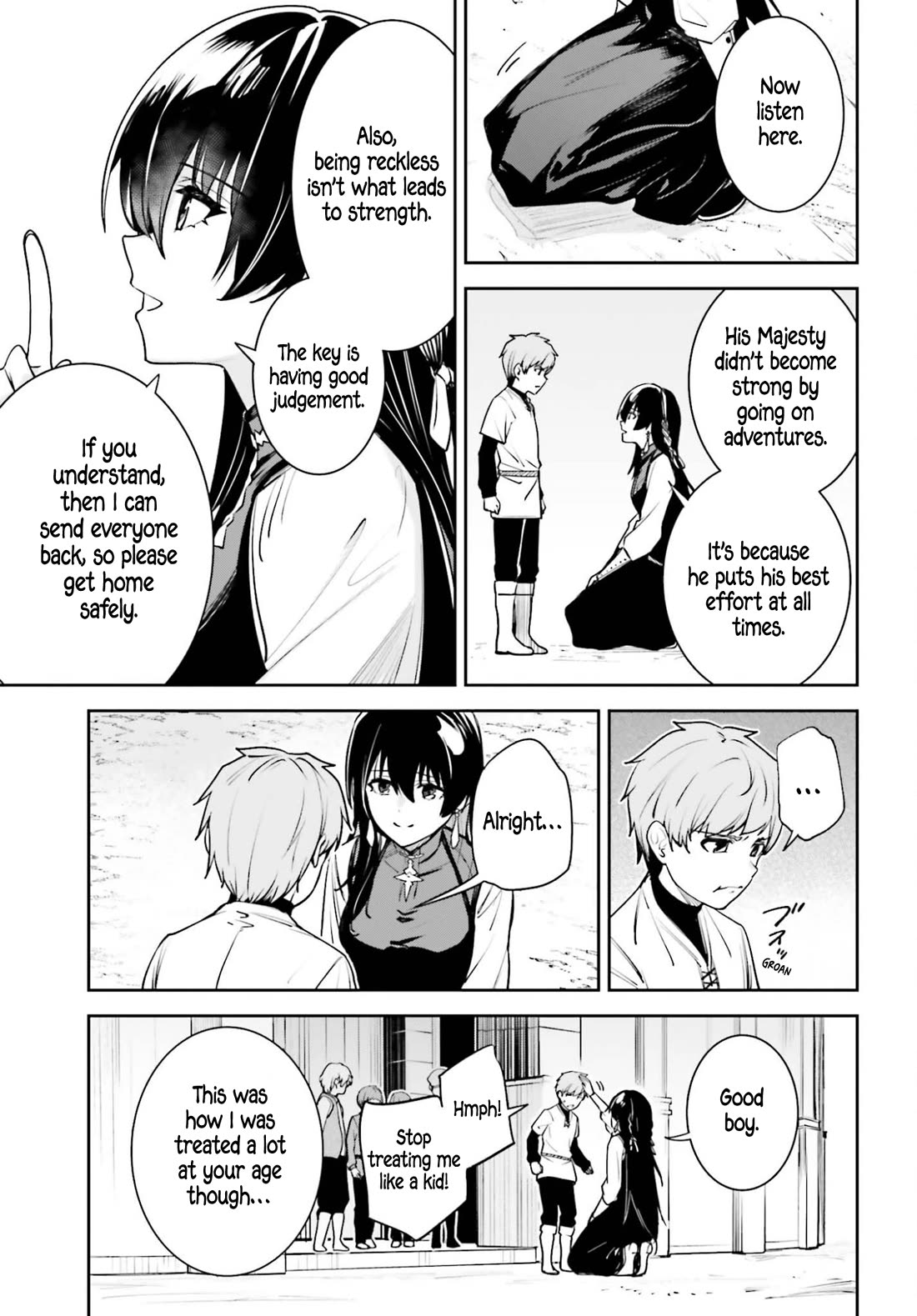 Unnamed Memory chapter 54 page 15