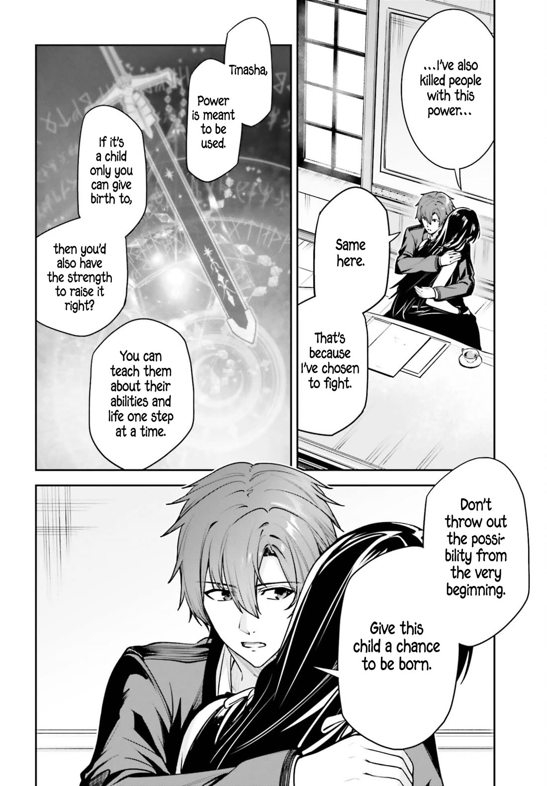 Unnamed Memory chapter 54 page 24