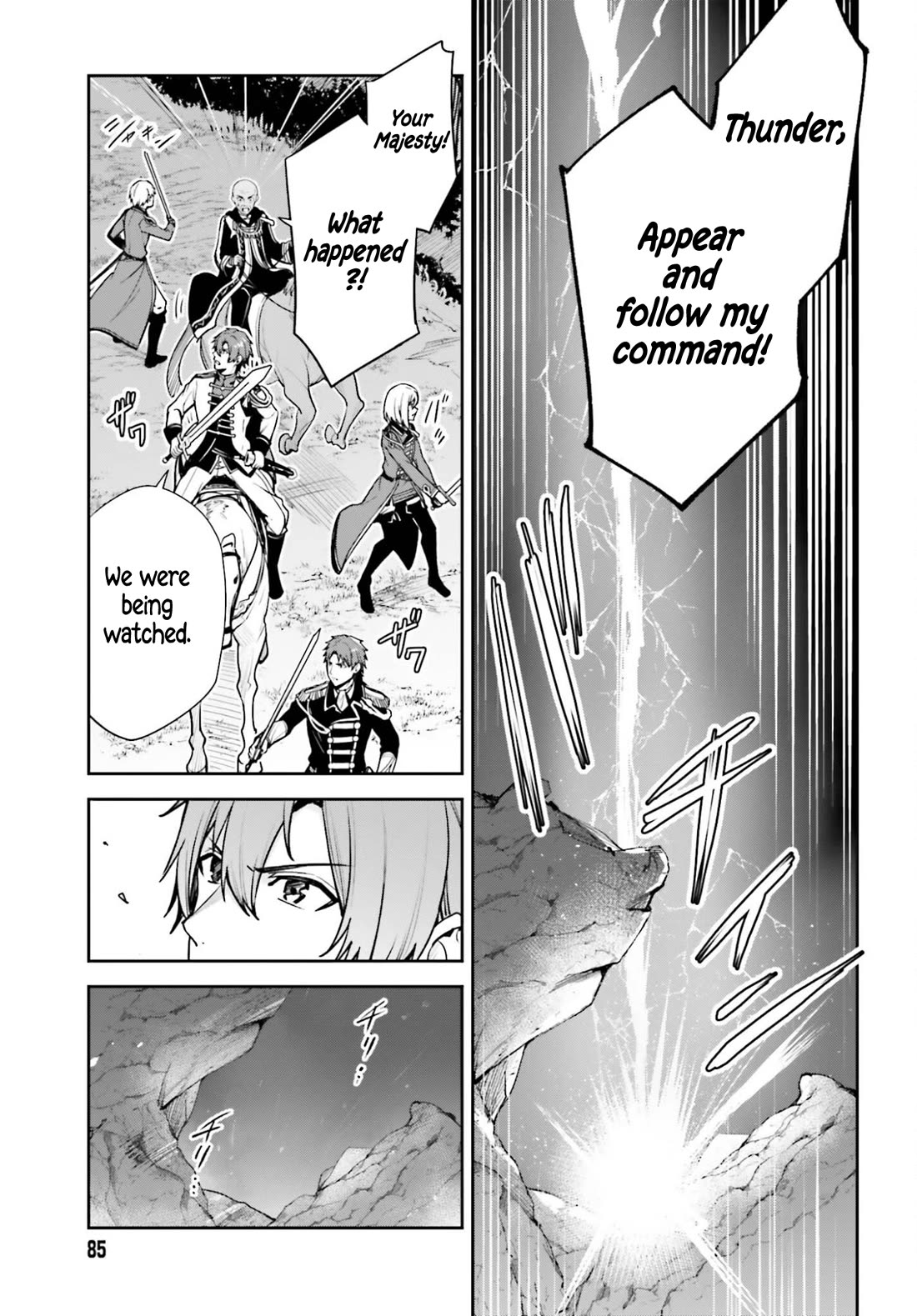 Unnamed Memory chapter 55 page 10