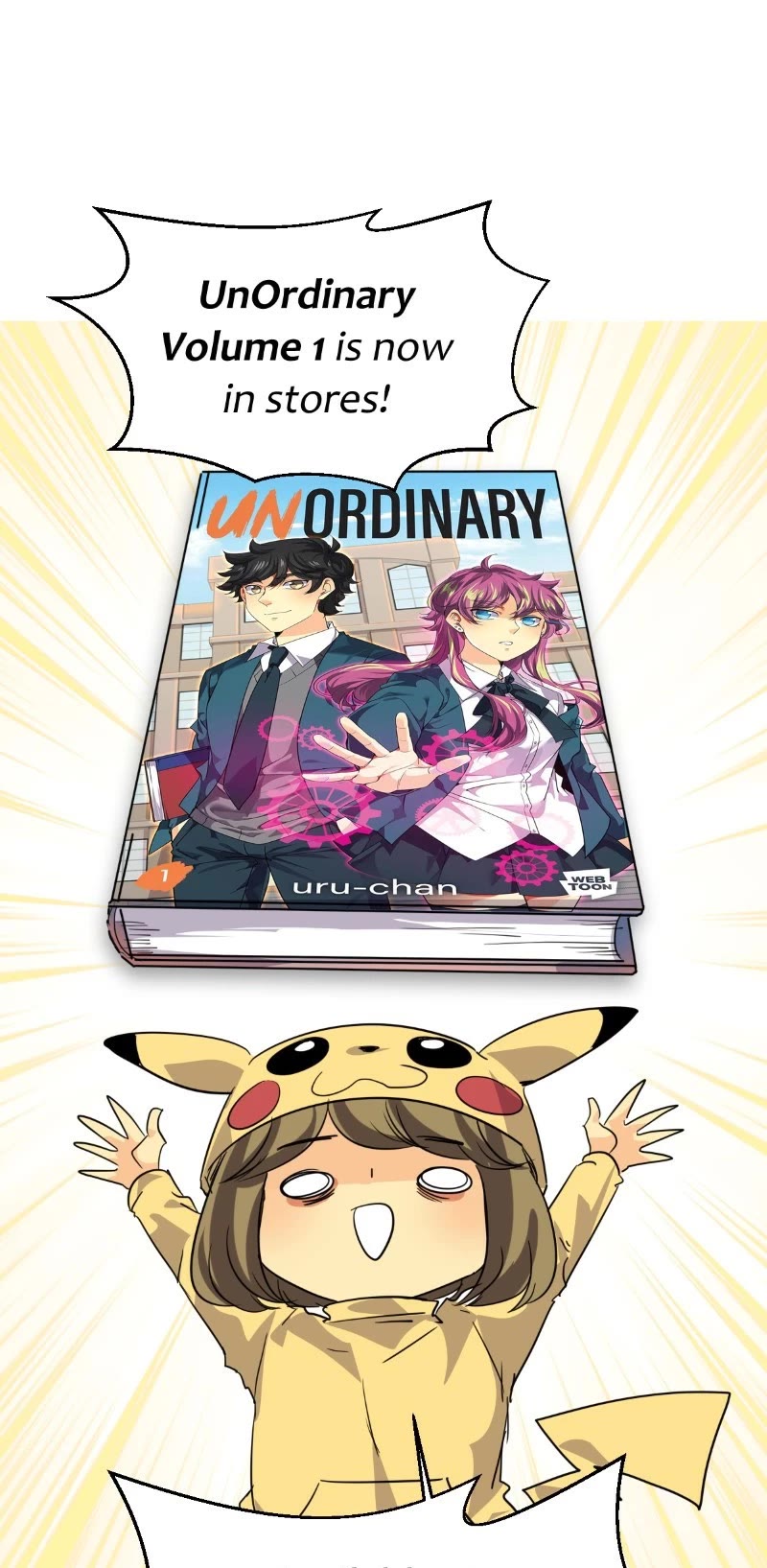 unOrdinary chapter 331 page 47
