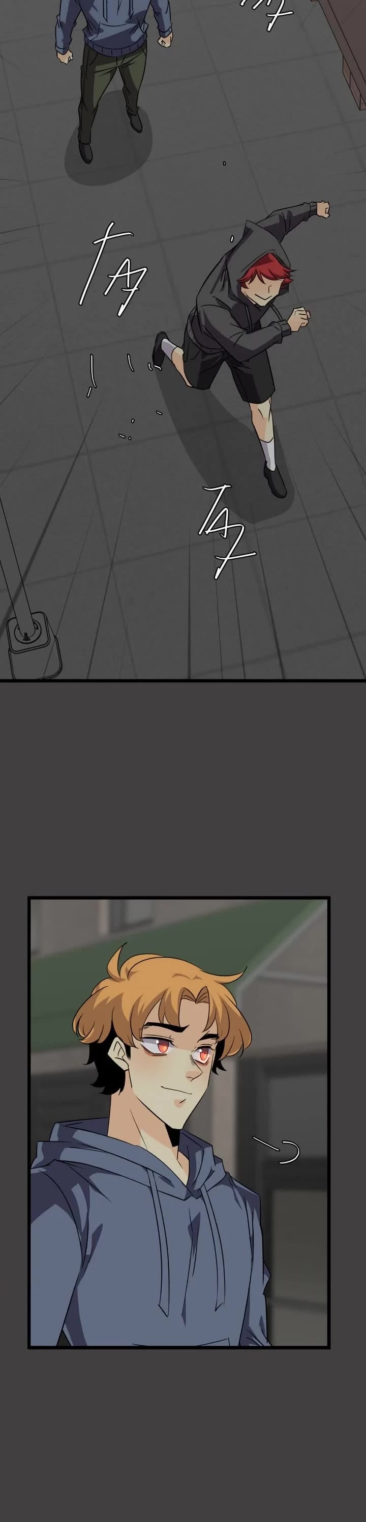 unOrdinary chapter 385 page 24