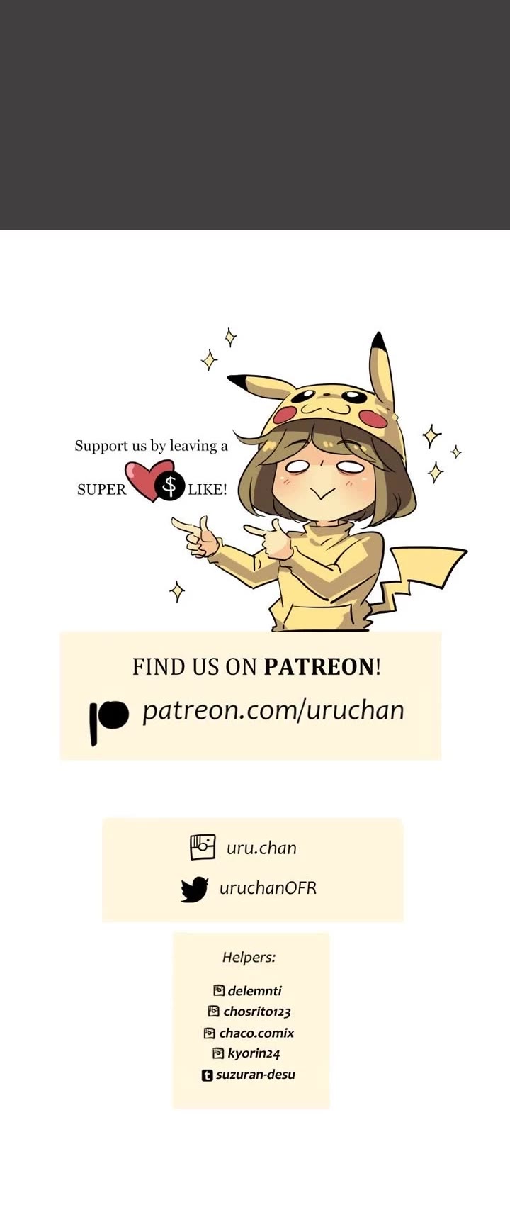 unOrdinary chapter 385 page 74