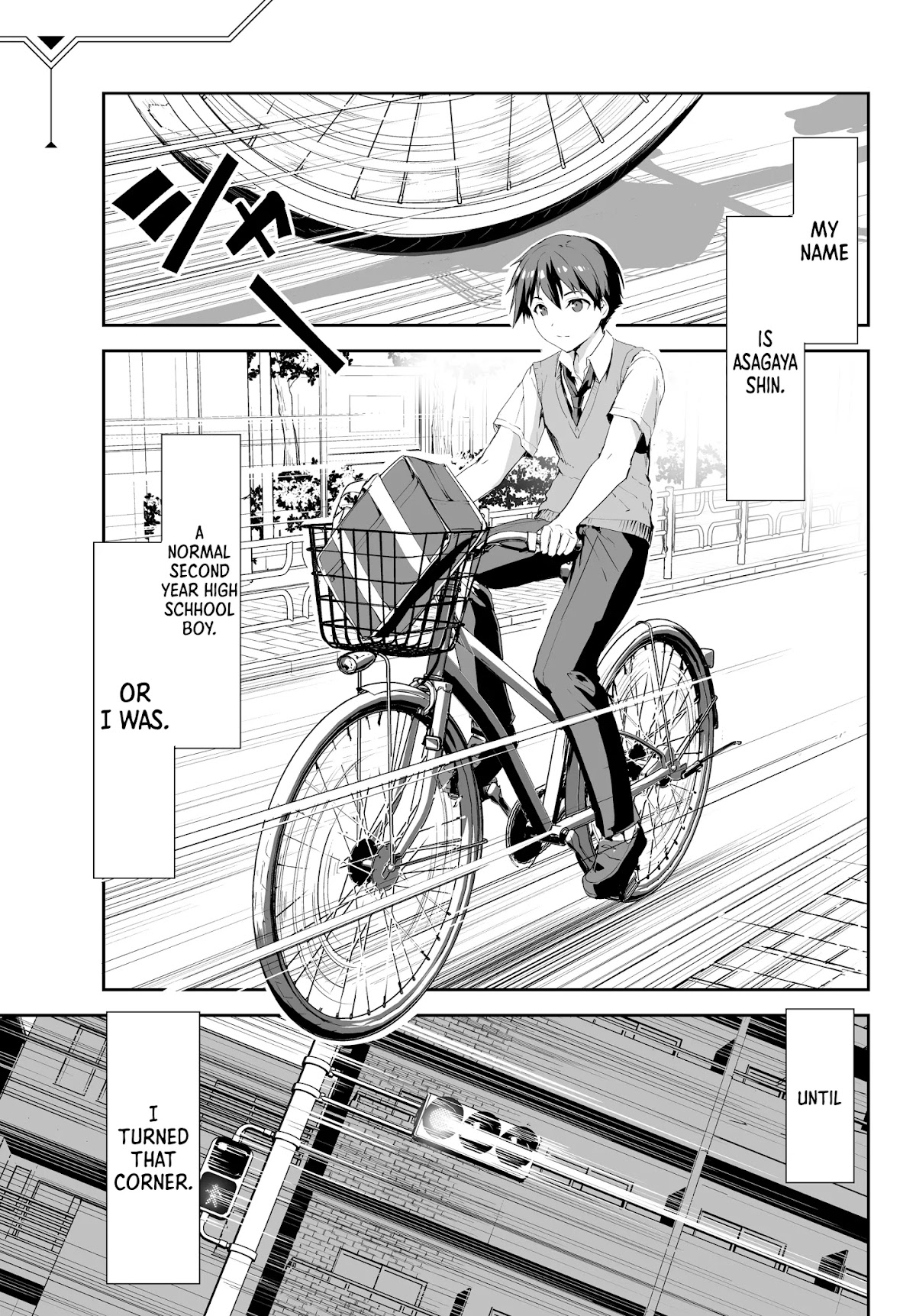 Unparalleled Path ~ Reincarnated as the AI for a Space Battleship ~ chapter 1 page 1