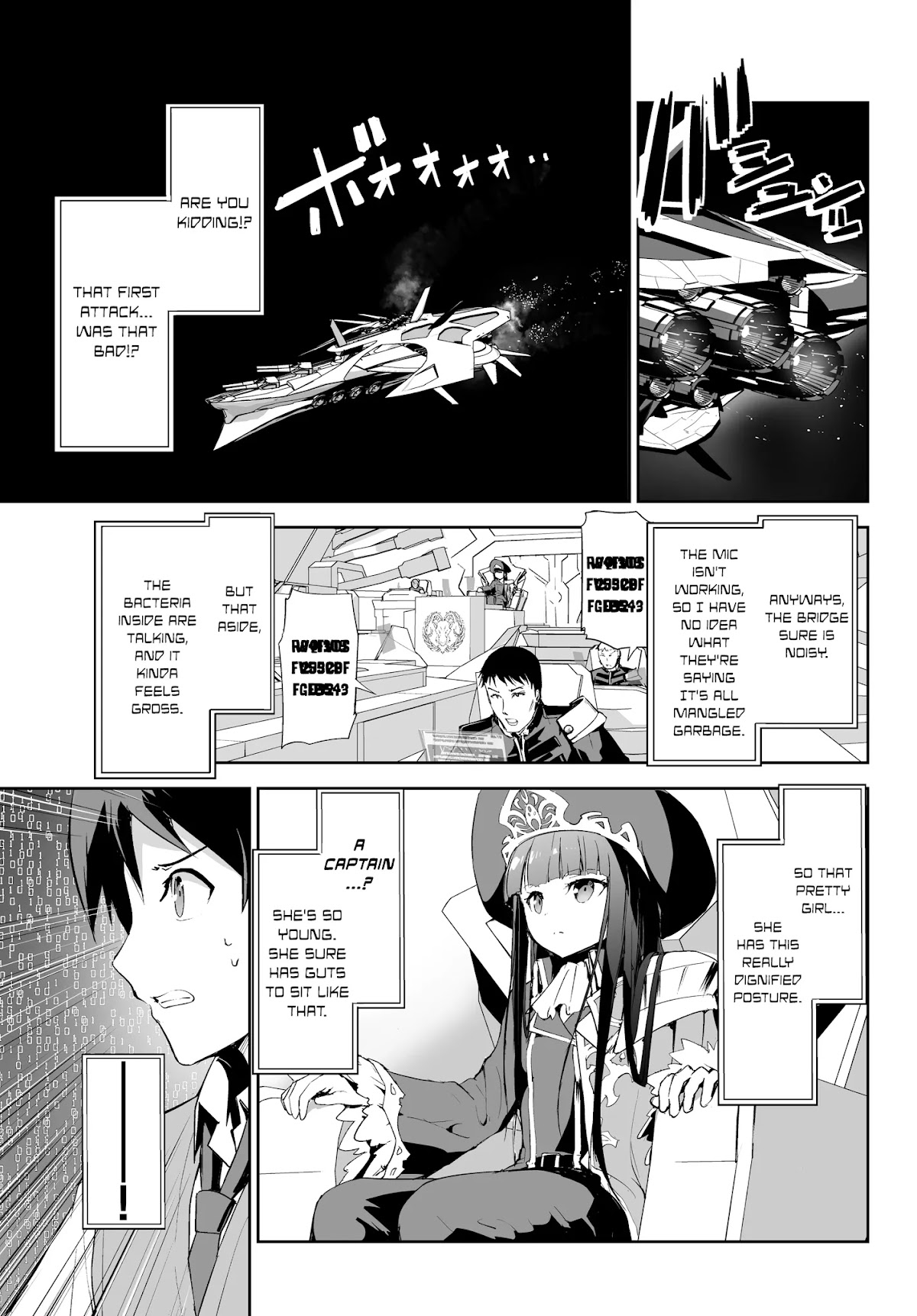 Unparalleled Path ~ Reincarnated as the AI for a Space Battleship ~ chapter 1 page 17