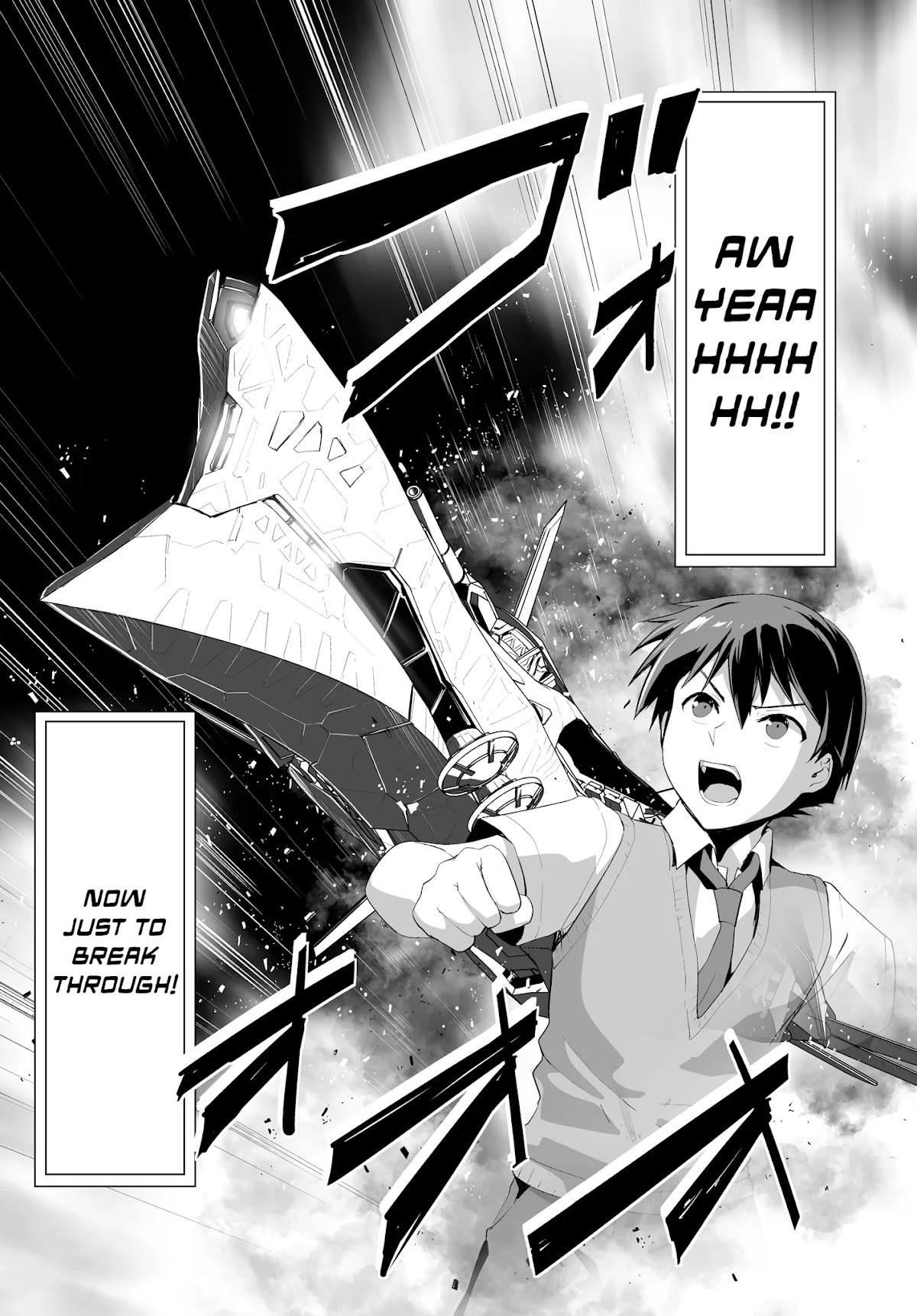 Unparalleled Path ~ Reincarnated as the AI for a Space Battleship ~ chapter 1 page 26