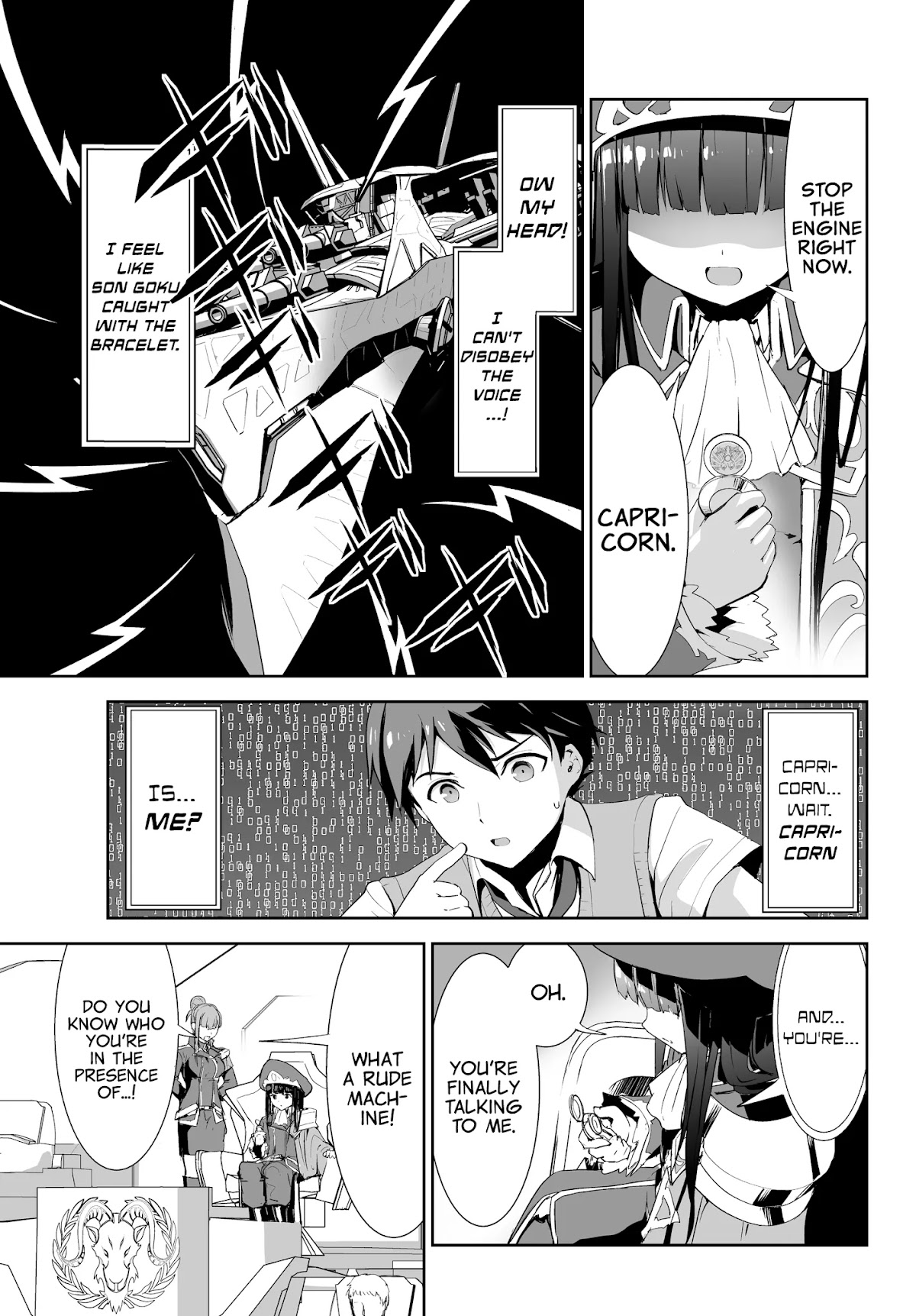 Unparalleled Path ~ Reincarnated as the AI for a Space Battleship ~ chapter 1 page 29