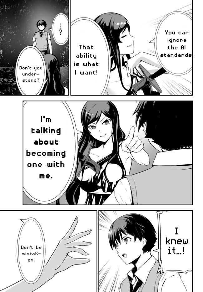 Unparalleled Path ~ Reincarnated as the AI for a Space Battleship ~ chapter 11 page 24