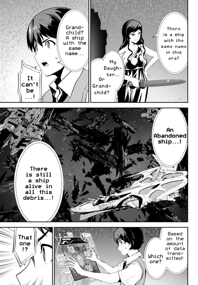 Unparalleled Path ~ Reincarnated as the AI for a Space Battleship ~ chapter 11 page 4