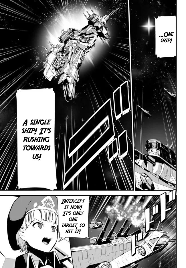 Unparalleled Path ~ Reincarnated as the AI for a Space Battleship ~ chapter 12 page 16