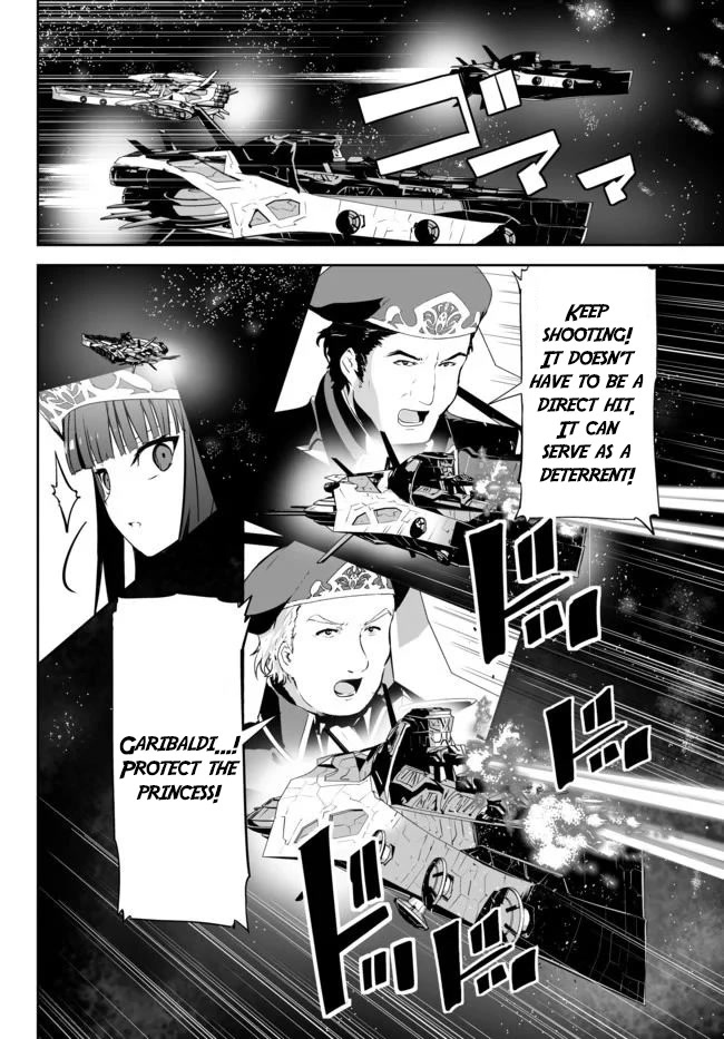 Unparalleled Path ~ Reincarnated as the AI for a Space Battleship ~ chapter 12 page 21