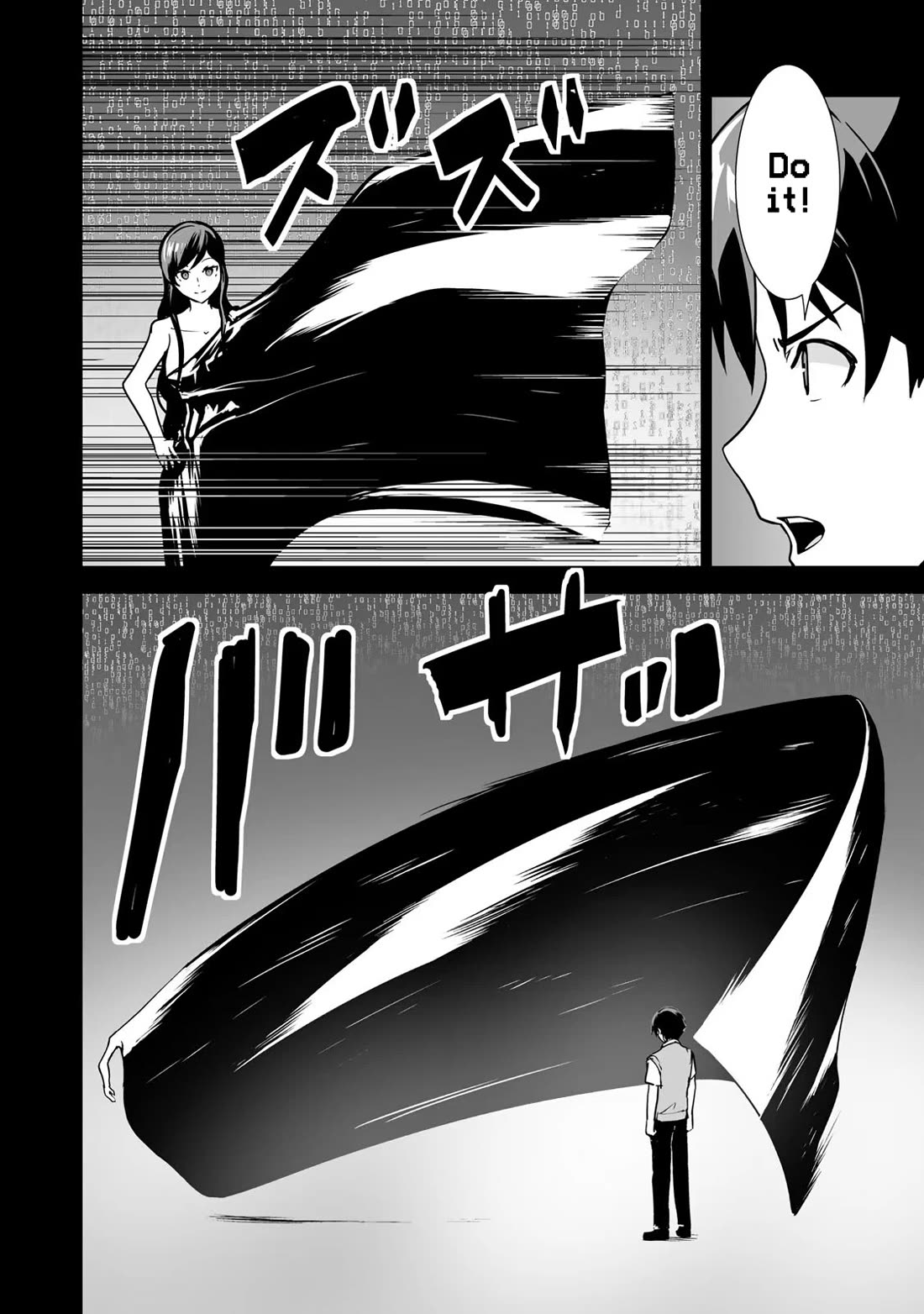 Unparalleled Path ~ Reincarnated as the AI for a Space Battleship ~ chapter 14 page 32