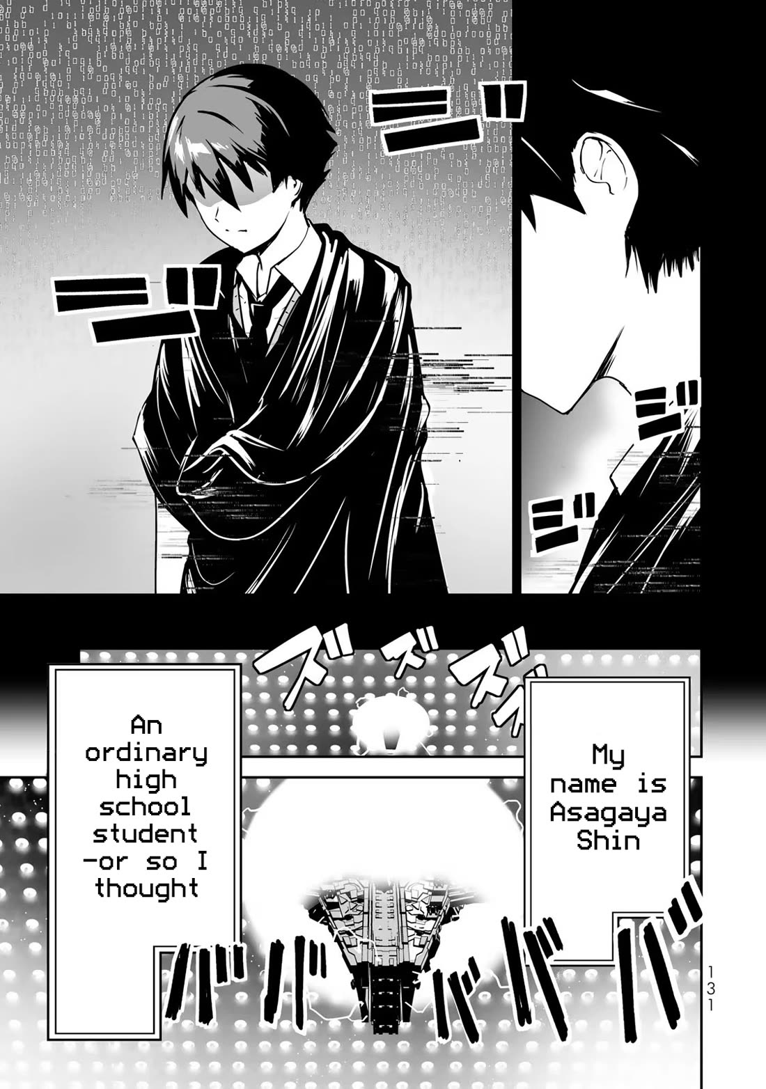 Unparalleled Path ~ Reincarnated as the AI for a Space Battleship ~ chapter 14 page 33