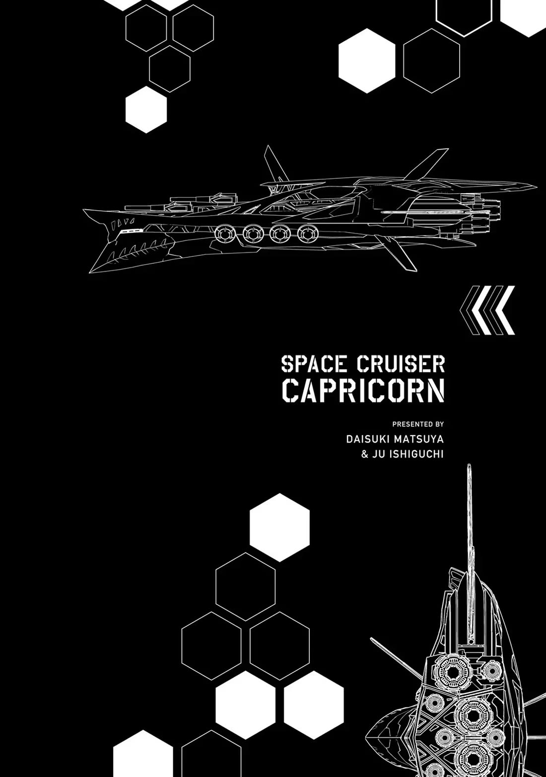 Unparalleled Path ~ Reincarnated as the AI for a Space Battleship ~ chapter 14 page 35