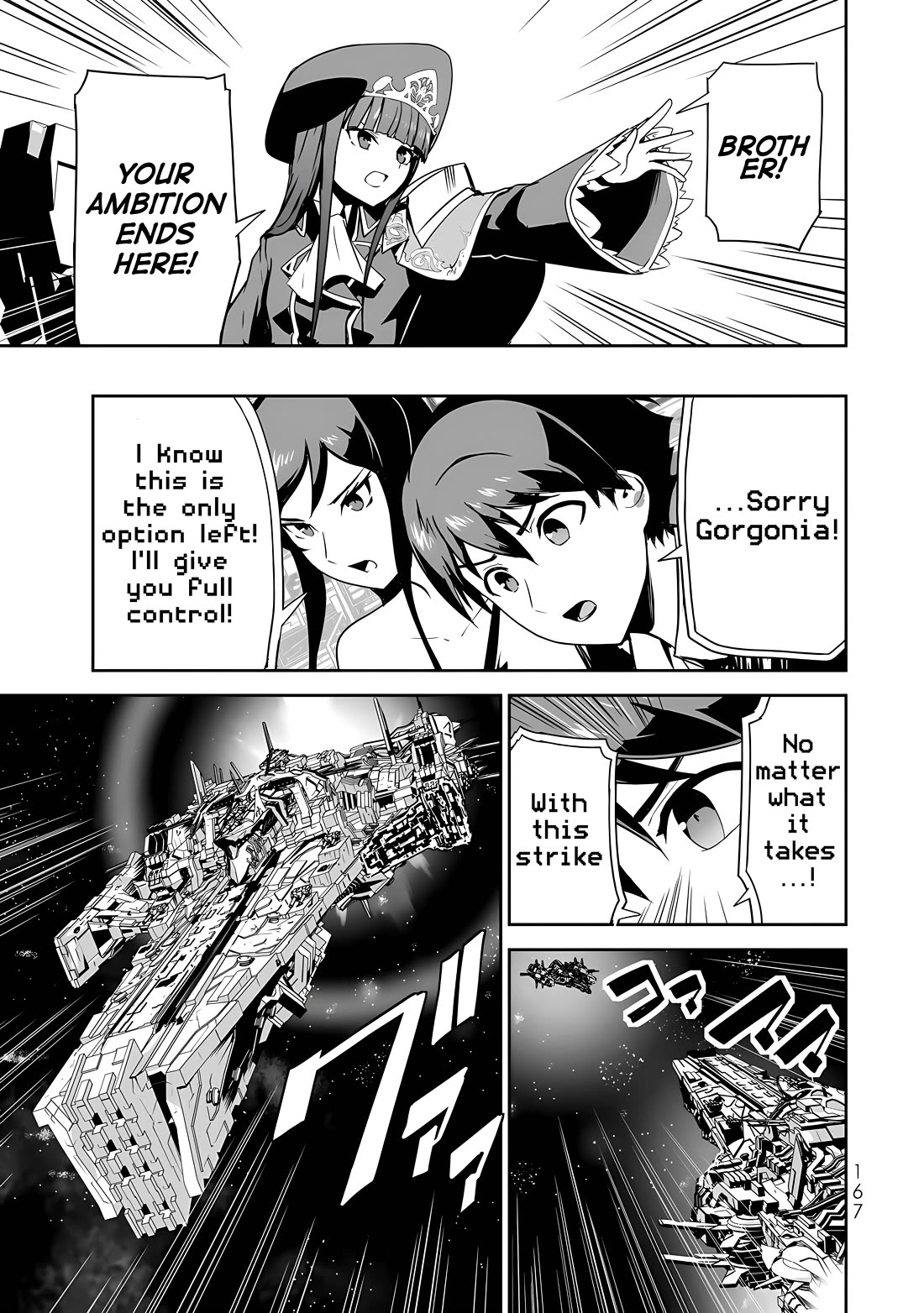 Unparalleled Path ~ Reincarnated as the AI for a Space Battleship ~ chapter 15 page 32